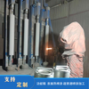 Reparación y procesamiento de rodillos de pulverización térmica funcional