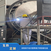 Procesamiento de plasma de pulverización térmica Jinan de recubrimiento de carburo de silicio