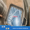 Procesamiento de plasma de pulverización térmica Jinan de recubrimiento de carburo de silicio