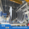 Cómo reparar un impulsor de turbina de vapor