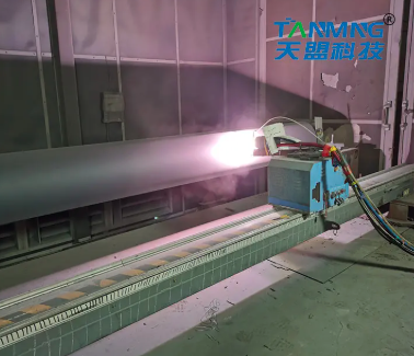 Rociamiento t&eacute;rmico