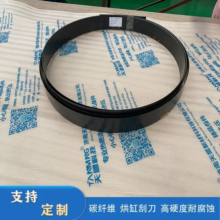 Thermal Spray Equipment Equipo de pulverización térmica