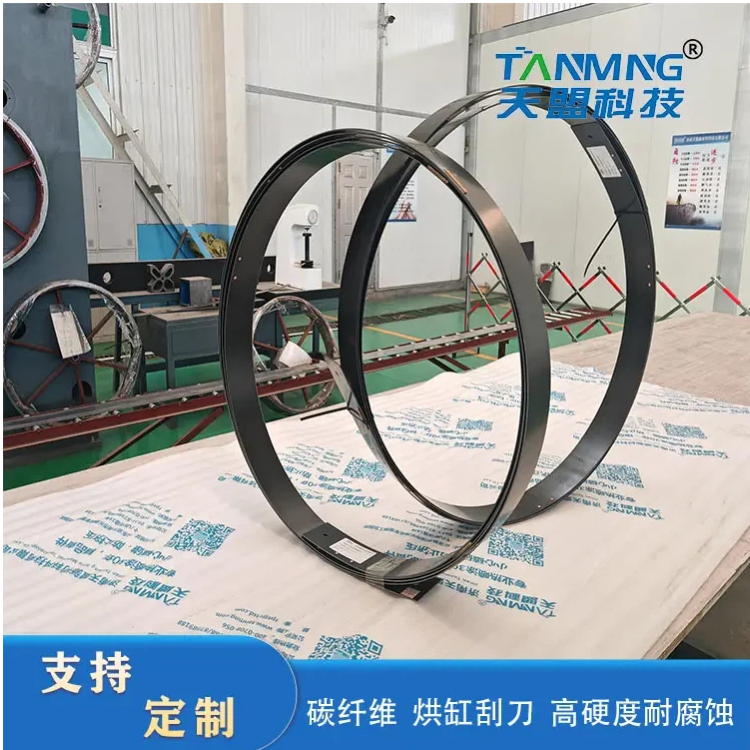 Thermal Spray Equipment Equipo de pulverización térmica