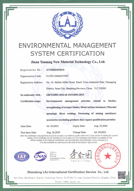 GESTIÓN-AMBIENTAL-SISTEMA-CERTIFICACIÓN