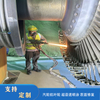 Cómo reparar un impulsor de turbina de vapor
