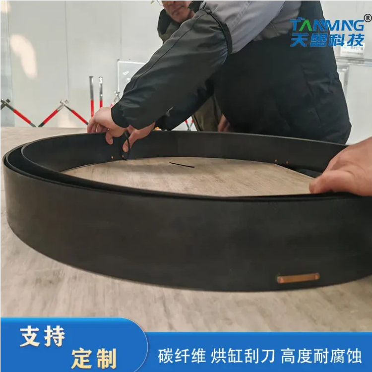 Equipo de pulverizaci&oacute;n t&eacute;rmica